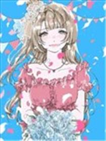 响起幸福的钟声海报