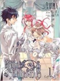 鸟笼庄的房客今日也慵懒海报
