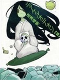 五分钱电影院【绿】海报