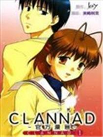 CLANNAD海报