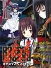蜻蜓迷宫海报