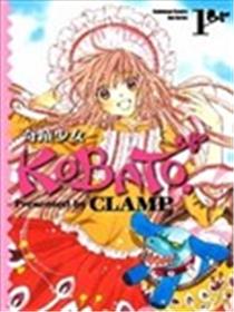 奇迹少女KOBATO海报