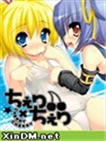 CHERRY×CHERRY海报