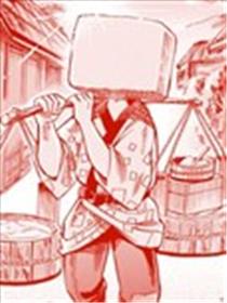 豆腐小僧一代记海报