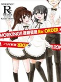 WORKING!!迷糊餐厅Re:ORDER海报