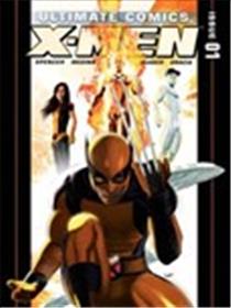 终极漫画：X战警海报