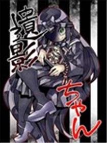 遗影海报