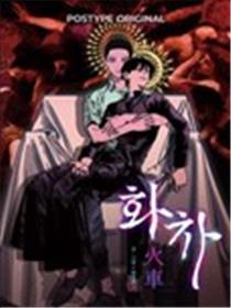火车海报