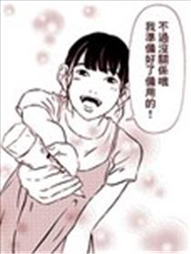 不要打开海报