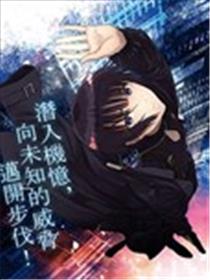 本形Your Forma海报