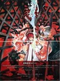 Fate/Samurai Remnant material 广安盈月食录海报