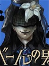 面纱男海报