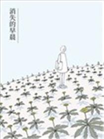 107号室通信海报