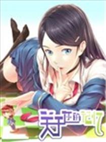 关于你的记忆海报