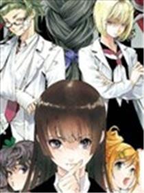 三股辫军团海报