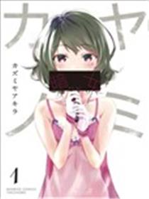 暗女海报