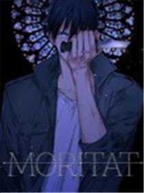 Moritat海报