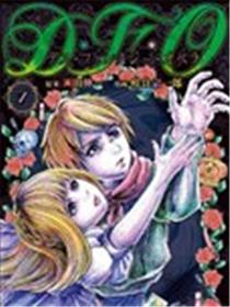 DFO死亡幻想歌剧海报