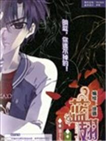 蓝翅海报