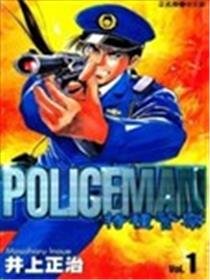 特种警察海报