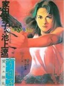 今日子海报