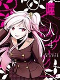 噬人海报