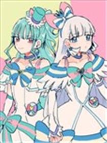 光之美少女短篇集海报