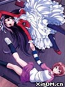 彼岸花盛开之夜3公主殿下的谎言海报