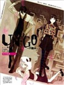 UNGO因果论海报