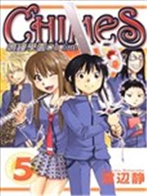 鸣钟学园Online海报