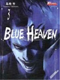 BLUE HEAVEN海报