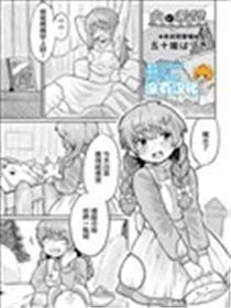 白色希望海报