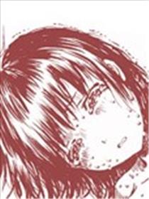 divide海报