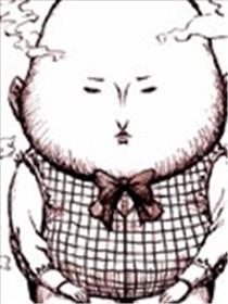 未知庵其一 三点水漫画
