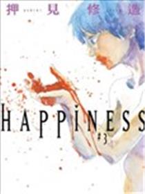 HAPPINESS海报