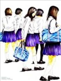 想被女子高中生杀掉海报