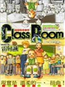 ClassRoom海报
