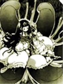 彼岸花盛开之夜 乌托邦海报