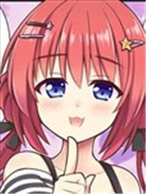 恋爱、我就借走了 四格漫画海报