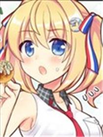 恋爱成双 四格漫画海报