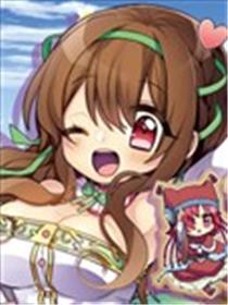 花骑士四格剧场海报