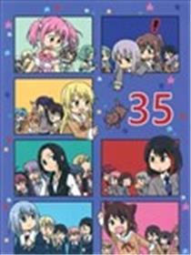 35海报