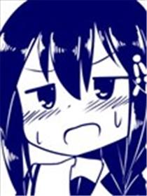 白露型四格漫画海报