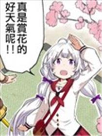真剑!!海报