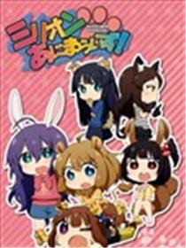 MILLION ANIM@LIZE！海报