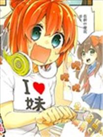 巴甫洛夫少女海报