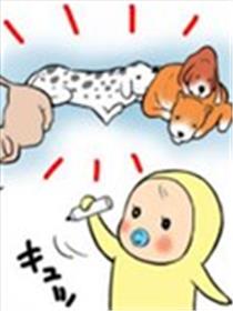 婴儿刑警眉眉谭海报
