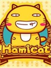 哈咪猫海报