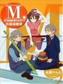 M,comicer百万漫画家海报