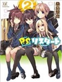 P.S. Restart海报